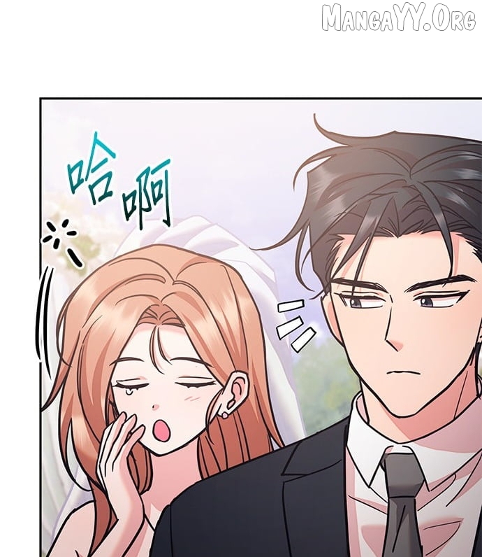 Marriage After a Close Call Chapter 49 - page 50